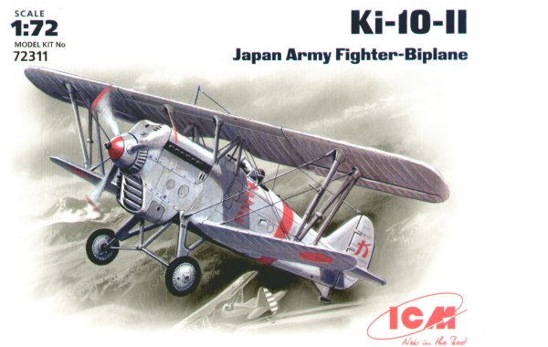 ICM 72311 1:72 Kawasaki Ki-10-II Japan Army Fighter-Biplane