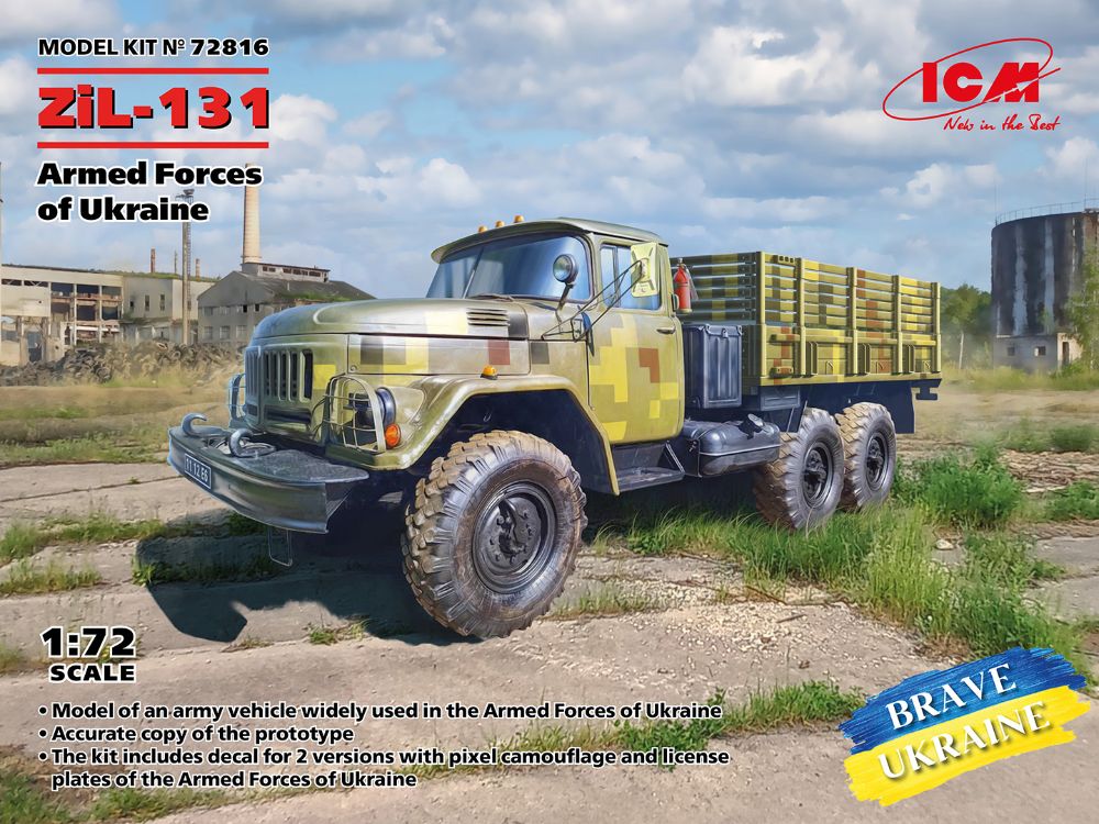 ICM 72816 1:72 ZiL-131, Military Truck of the Armed Forces of Ukraine