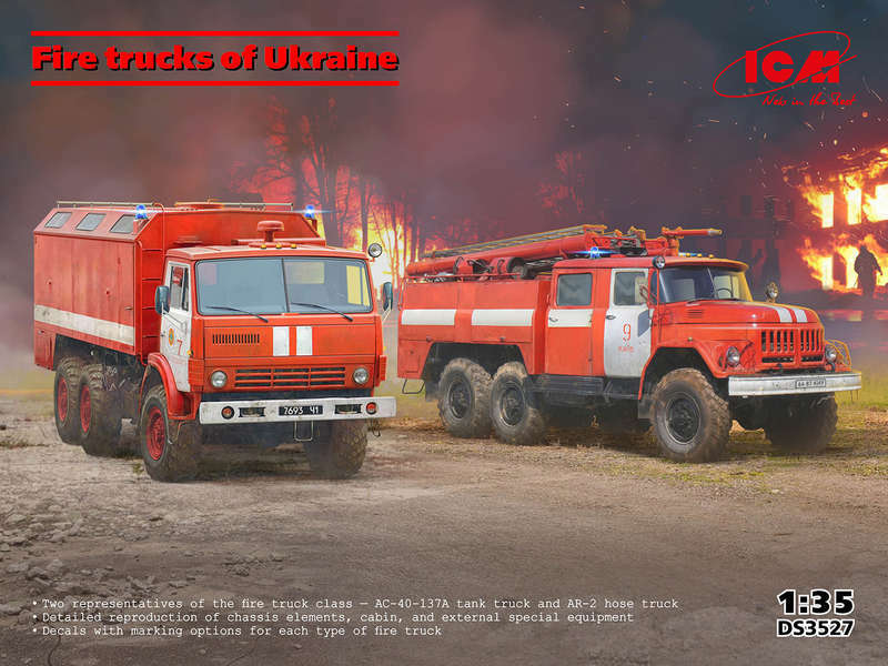 ICM DS3527 1:350 Fire trucks of Ukraine 'AC-40-137A, AR-2 (43105)'