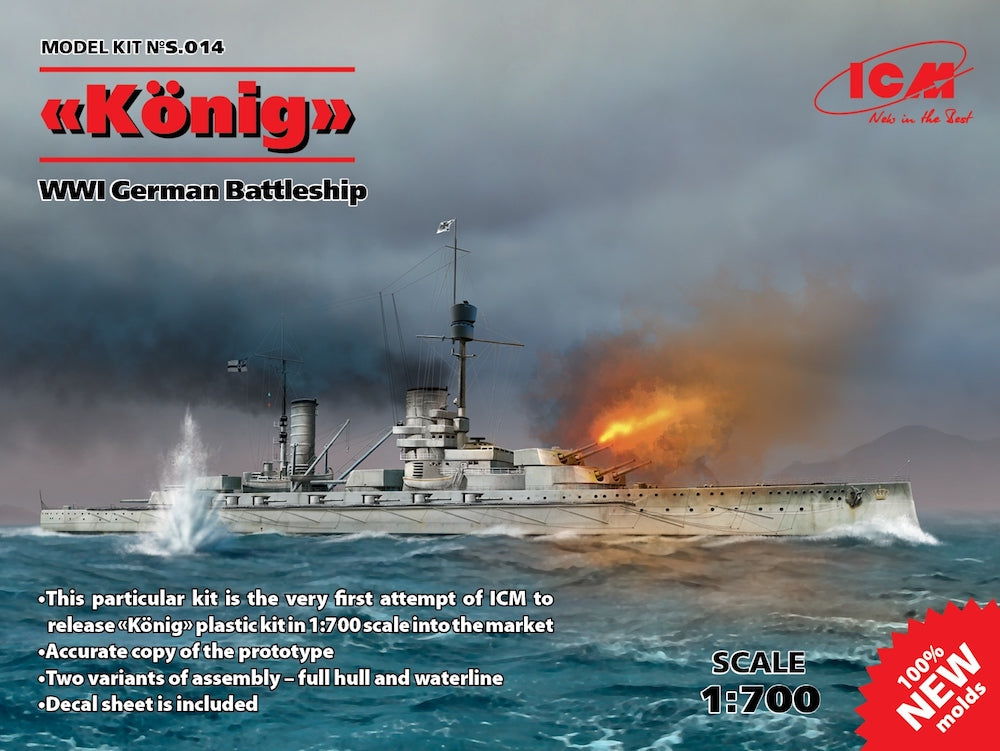 ICM S014 1:700 'Konig' Class WWI German Battleship