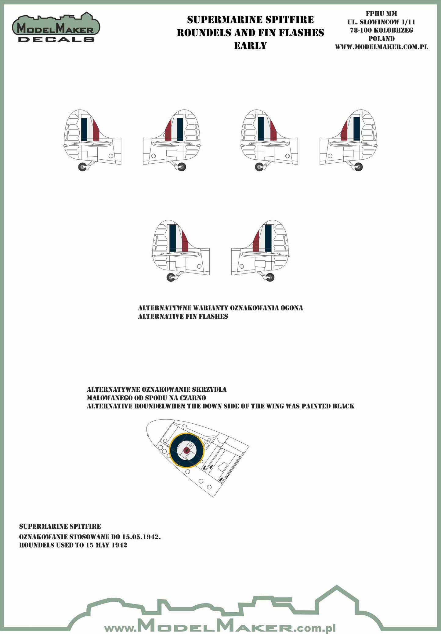 Model Maker Decals IM48701 1:48 Supermarine Spitfire roundels and fin flashes ÃƒÂ¢Ã¢â€šÂ¬Ã¢â‚¬Å“ EARLY