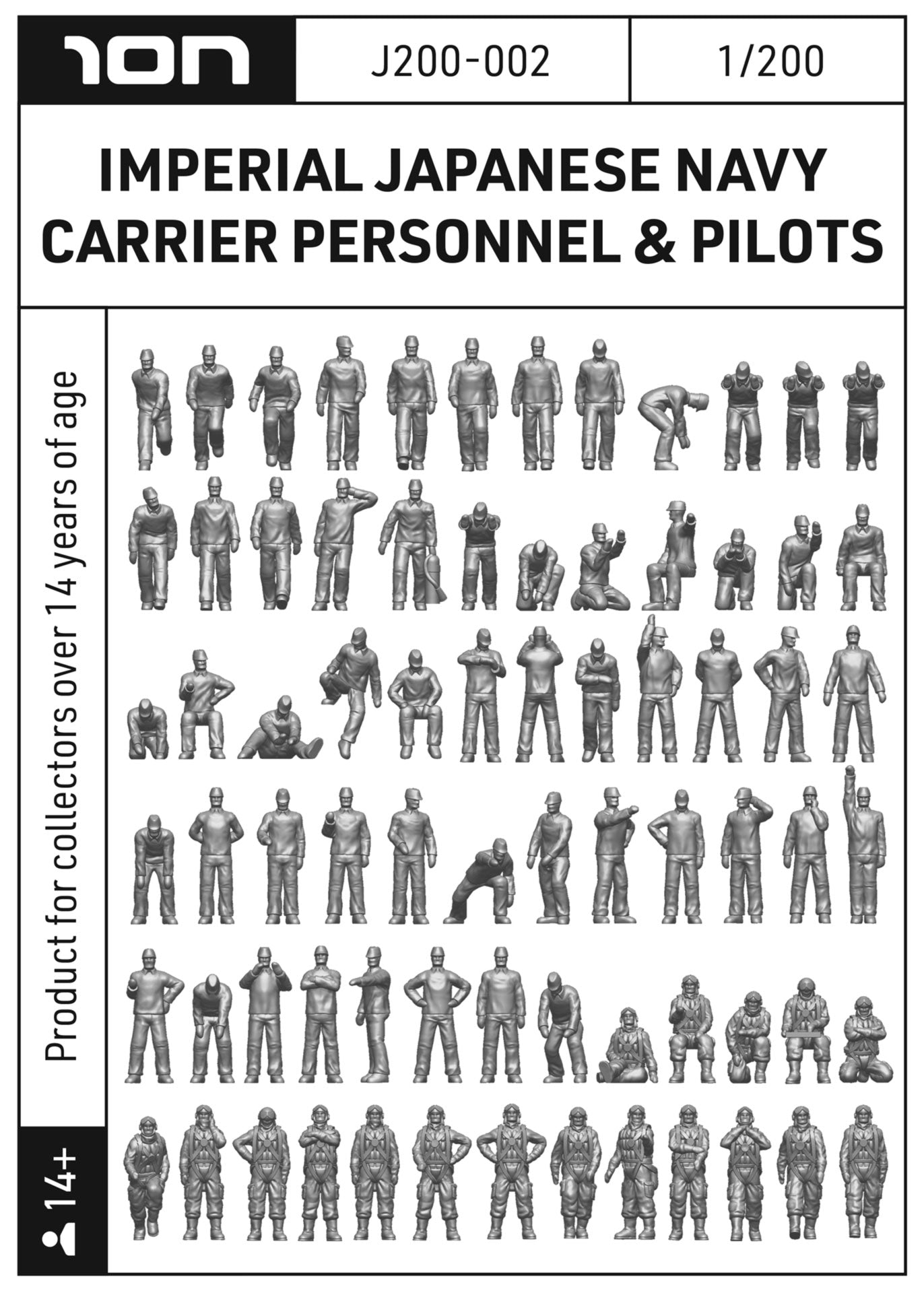 ION Model J200-002 1:200 Japanese Imperial Navy Carrier Personnel & Pilots (3D-Printed)