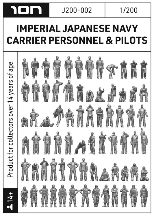 ION Model J200-002 1:200 Japanese Imperial Navy Carrier Personnel & Pilots (3D-Printed)