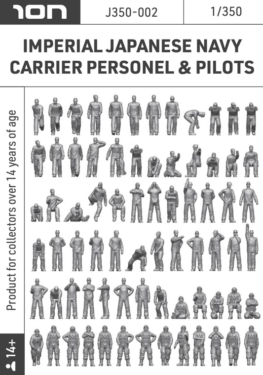 ION Model J350-002 1:350 Imperial Japanese Navy Carrier Personnel & Pilots (3D-Printed)