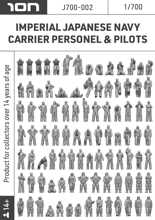 ION Model J700-002 1:700 Imperial Japanese Navy Carrier Personnel & Pilots (3D-Printed)