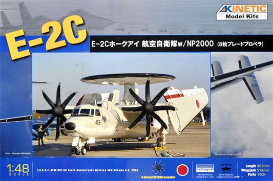 Kinetic K48014A 1:48 Grumman E-2C Hawkeye JASDF 50th Anniversary