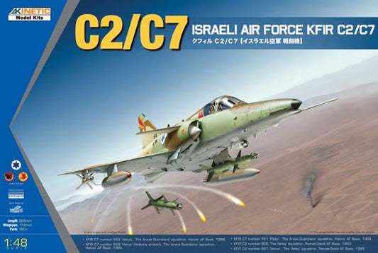 Kinetic K48046 1:48 IAI C-2/C-7 Kfir 1