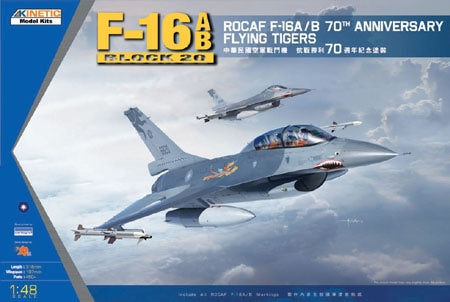 Kinetic K48055 1:48 F-16A/B Block 20 ROCAF 70th Anniversary Flying Tigers