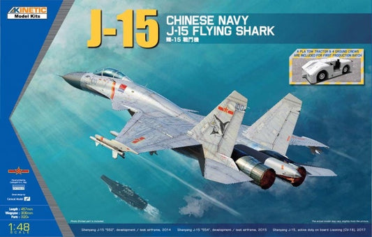 Kinetic K48065 1:48 J-15 Flying Shark Chinese Shark