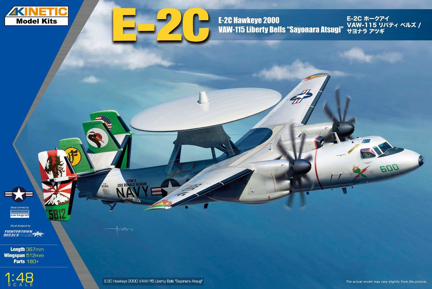 Kinetic K48066 1:48 Grumman E-2C Hawkeye 2000 VAW-115 Liberty Bells âSayonara Atsugiâ