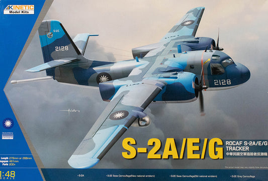 Kinetic K48074 1:48 Grumman S-2A/E/G Tracker ROCAF