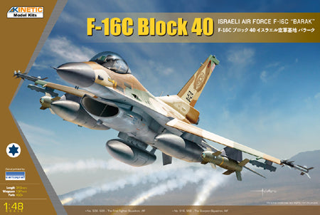 Kinetic K48129 1:48 Lockheed-Martin F-16C 'Barak' Block 40 Israeli Air Force