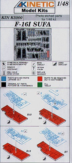 Kinetic K5000 1:48 Lockheed-Martin F-16I Sufa 'Storm' Photo-Etched Parts