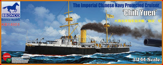 Bronco Models KB14001 1:144 The Imperial Chinese Navy Protected Cruiser 'Chih Yuen'