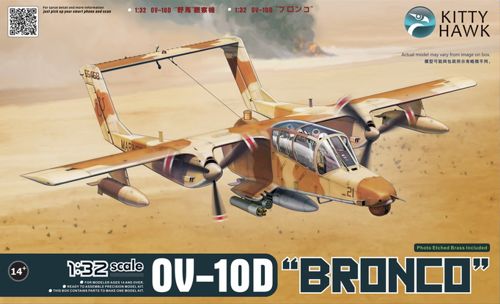 Kitty Hawk Models KH32003 1:32 North-American/Rockwell OV-10D Bronco