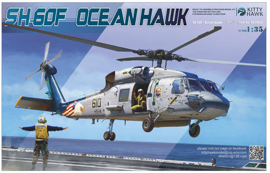 Kitty Hawk Models KH50007 1:35 Sikorsky SH-60F Ocean Hawk