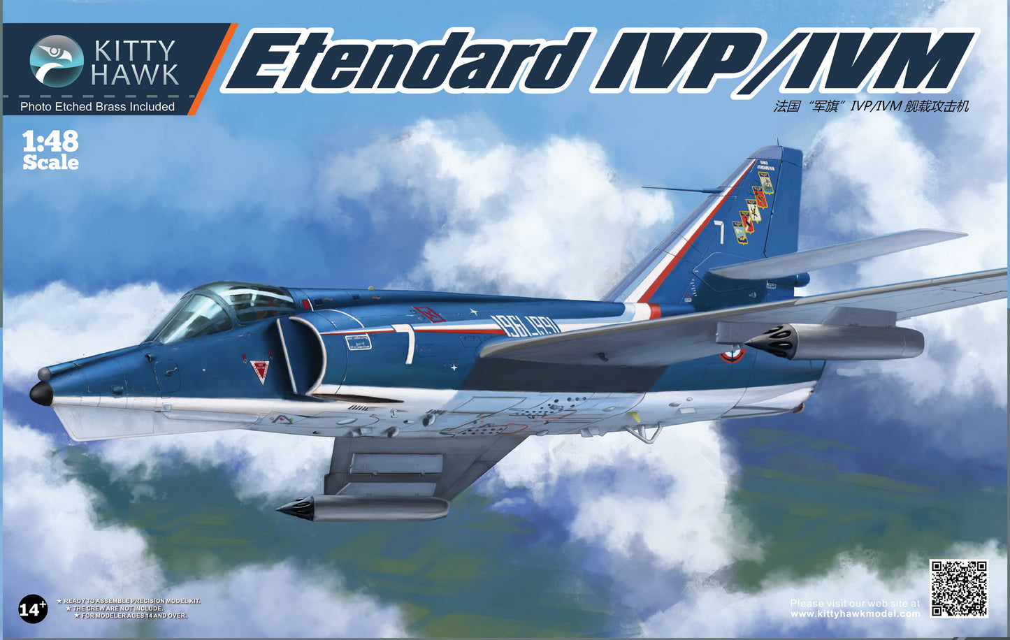 Kitty Hawk Models KH80137 1:48 Dassault Etendard IVP/IVM