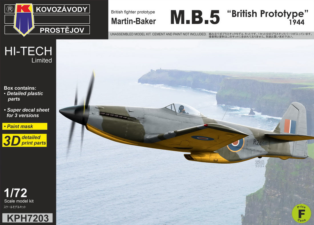 Kovozavody Prostejov KPH7203 1:72 Martin-Baker MB.5 'British prototype 1944'