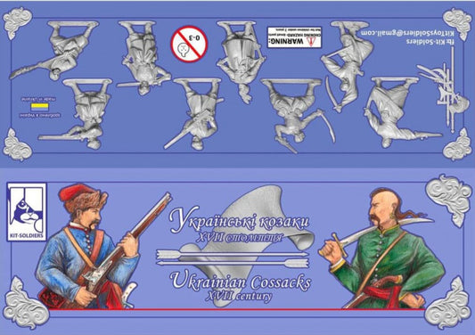 Kit-Soldiers KS32013 1:32 Ukrainian Cossacks, XVII century (packed in a poly bag. no box)