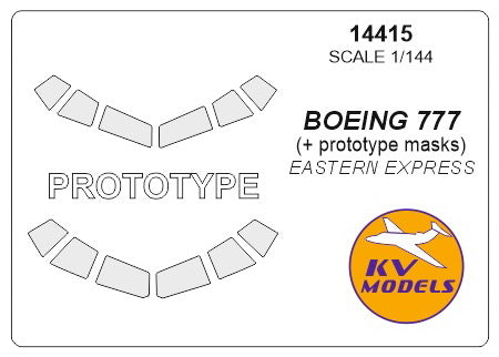 KV Models 14415 1:144 Boeing 777-200 / Boeing 777-300 + Boeing 777 (prototype mask)