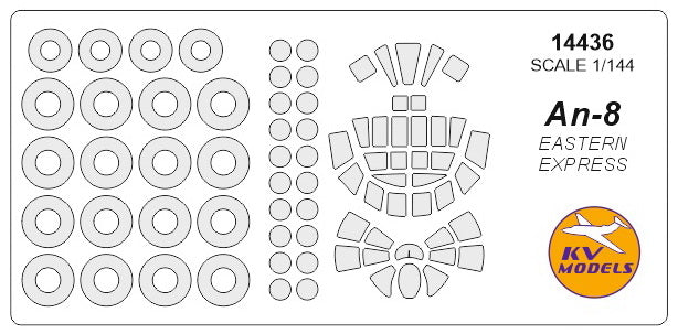 KV Models 14436 1:144 Antonov An-8 canopy frame paint mask AND wheel paint mask