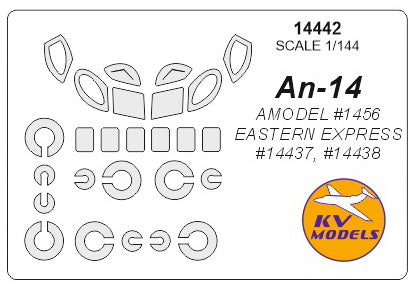 KV Models 14442 1:144 Antonov An-14 canopy frame paint mask AND wheel paint mask