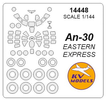 KV Models 14448 1:144 Antonov An-30B canopy frame paint mask AND wheel paint mask
