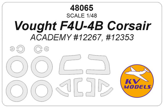 KV Models KV48065 1:48 Vought F4U-4B Corsair (ACADEMY #12267, #12353) wheels and canopy