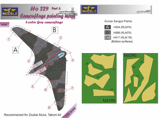 LF Models MM3290 1:32 Horton Ho-229A Part 3 Grey 2-color camouflage pattern paint mask
