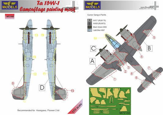 LF Models MM72160 1:72 Focke-Wulf Ta-154 Moskito camouflage pattern paint mask