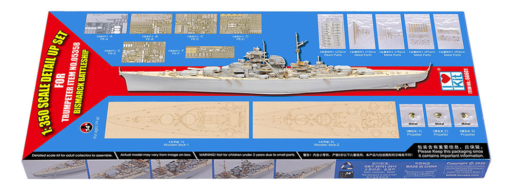 I Love Kit 66601 1:350 Bismarck Battleship Detail Up Set for Trumpeter