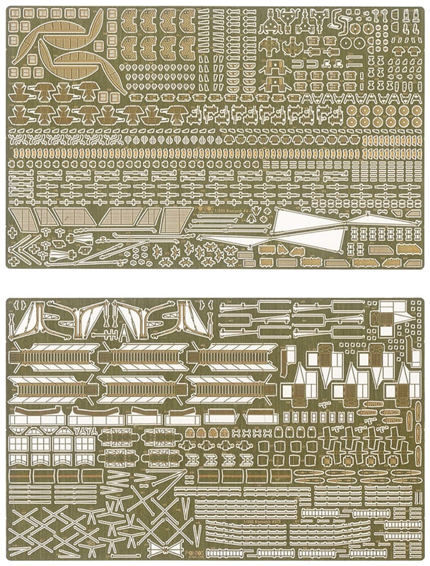 I Love Kit 66602 1:200 Bismarck 1941 Detail Up Set for Trumpeter