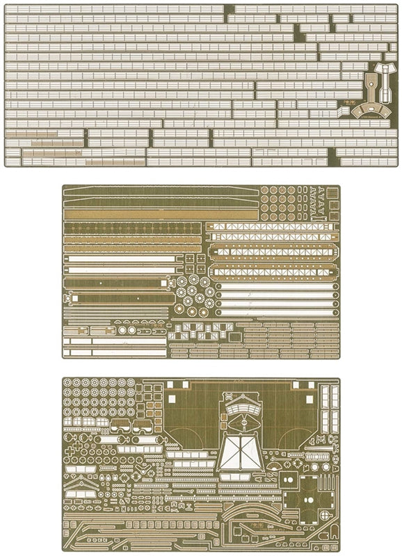 I Love Kit 66602 1:200 Bismarck 1941 Detail Up Set for Trumpeter