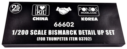 I Love Kit 66602 1:200 Bismarck 1941 Detail Up Set for Trumpeter