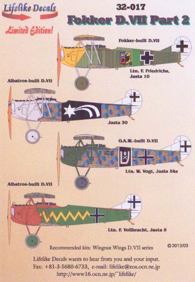 Lifelike 32017 1:32 Fokker D.VII part 2