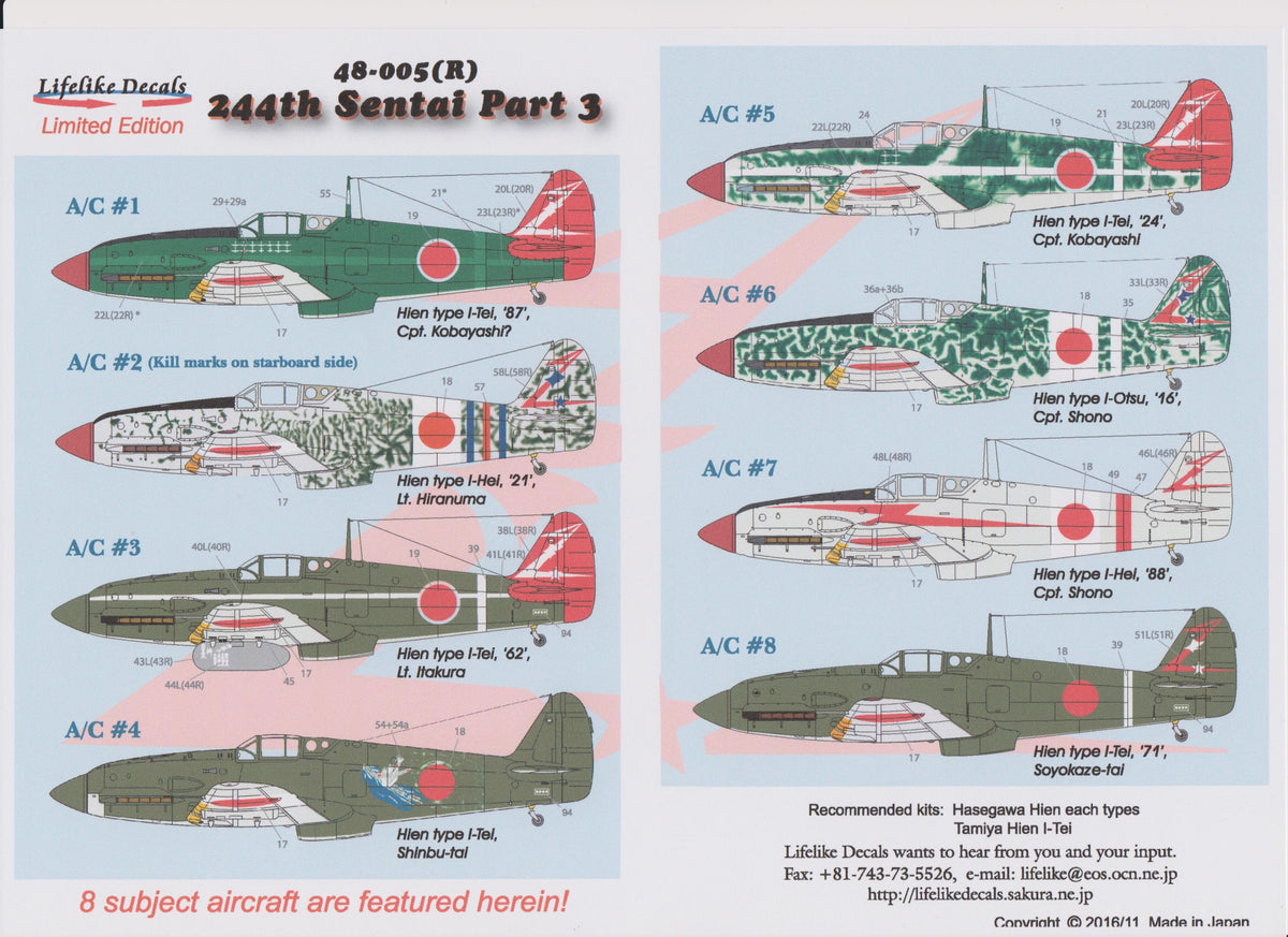 Lifelike 48005R 1:48 244th Sentai Part 3.