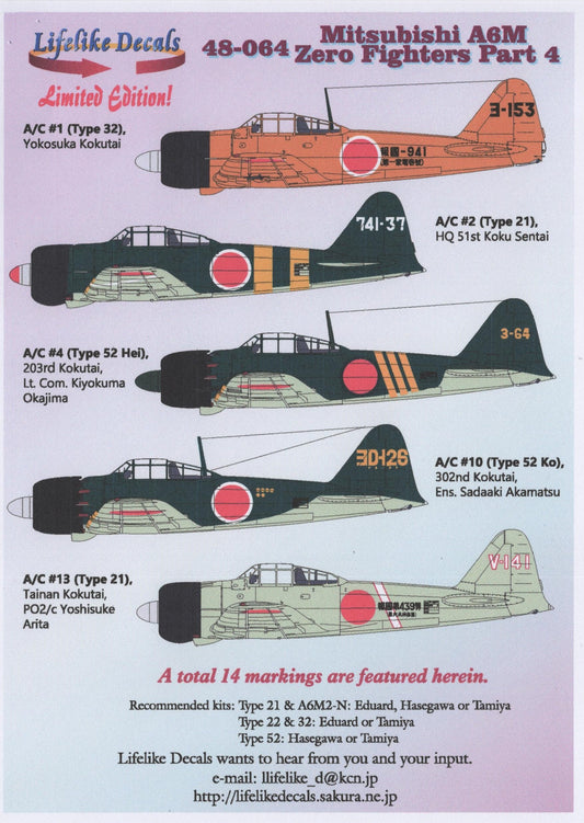 Lifelike 48-064 1:48 Mitsubishi A6M Zero fighter part 4