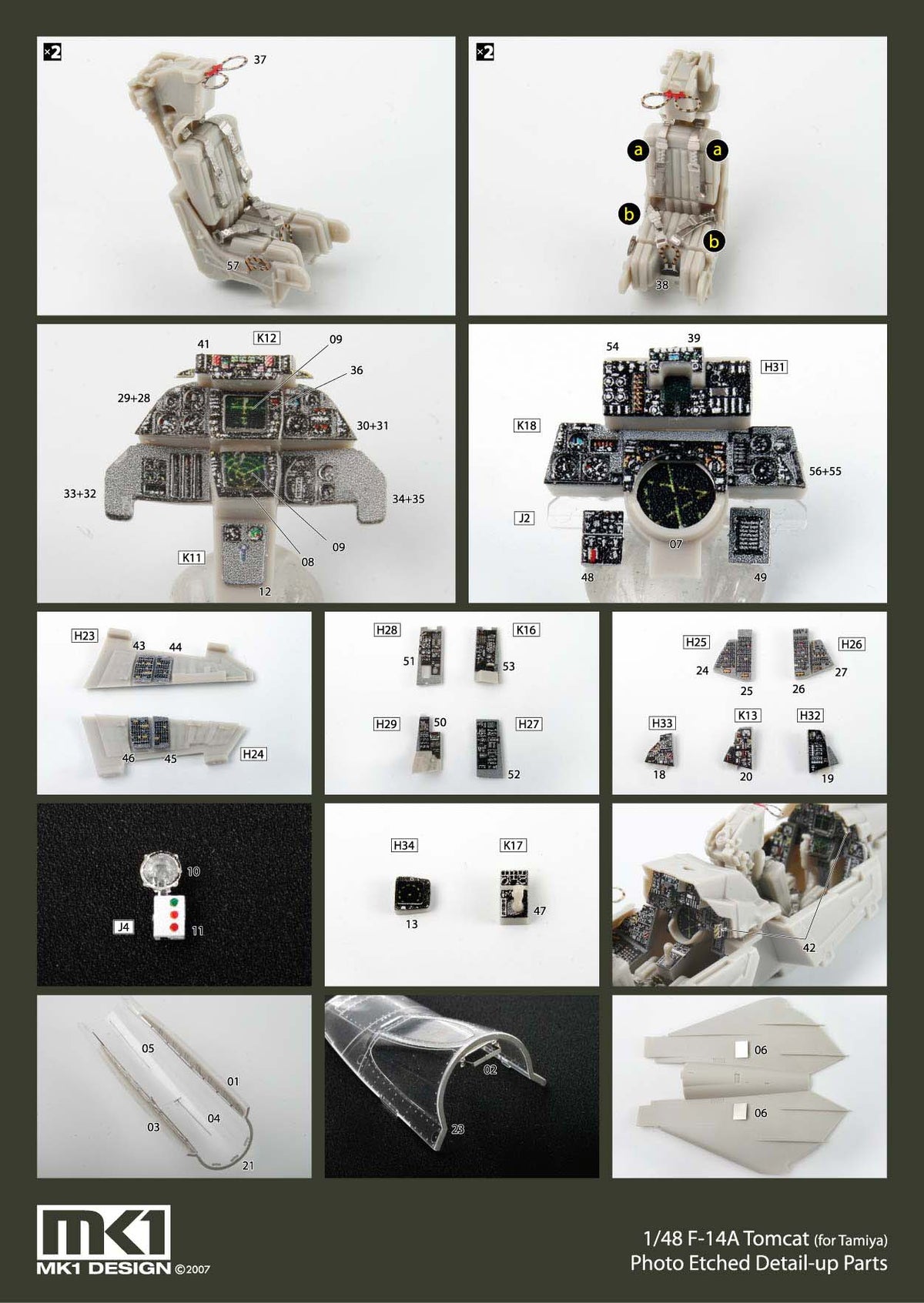 Mk.1 Design MA-48014 1:48 Grumman F-14A Tomcat DETAIL-UP PARTS
