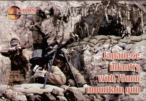 Mars 72022 1:72 WWII Japanese Infantry with 75mm Mountain Gun