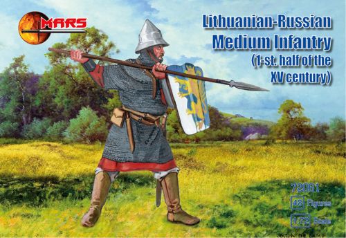 Mars 72061 1:72 Lithuanian-Russian Medium Infantry 1st Half of the 15th Century