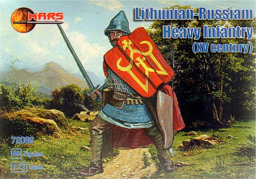 Mars 72066 1:72 Lithuanian-Russian Heavy Infantry 1st Half of the 15th Century