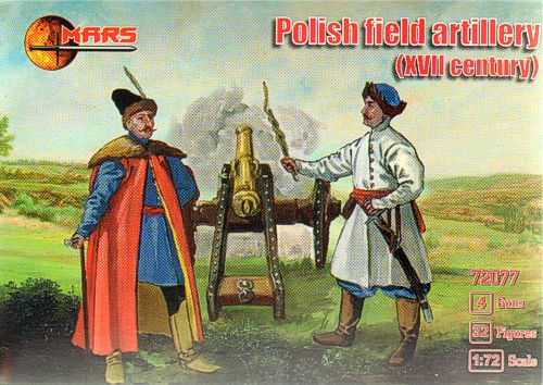 Mars 72077 1:72 Polish Field Artillery 17th Century