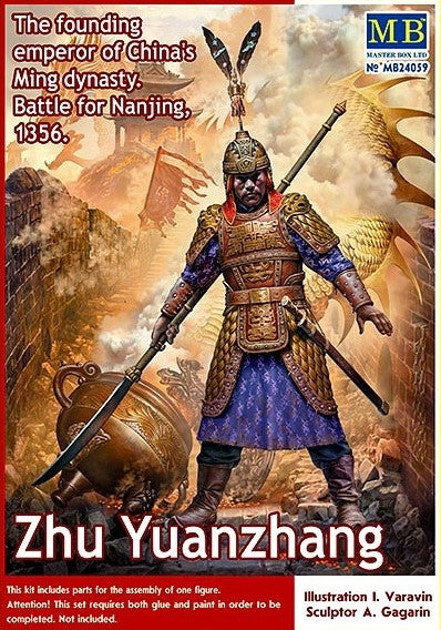 Master Box MB24059 1:24 Zhu Yuanzhang. The founding member of China's Ming Dynasty. Battle for Nanjing 1356.
