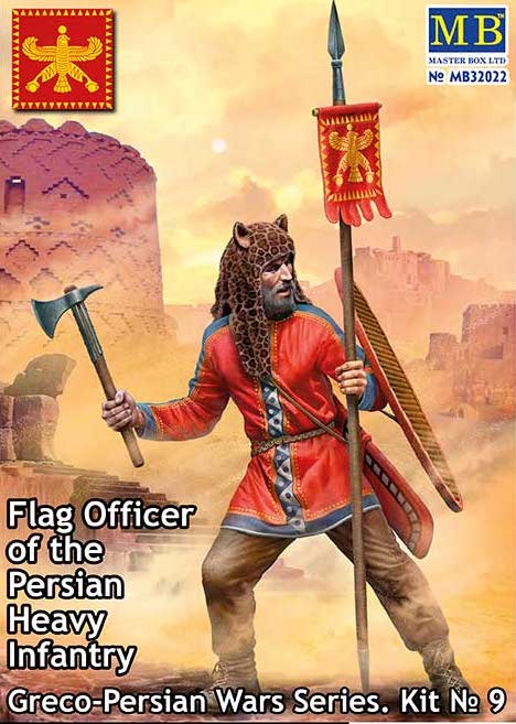 Master Box MAS32022 1:32 Greco-Persian War - Flag Officer, Kit No.9
