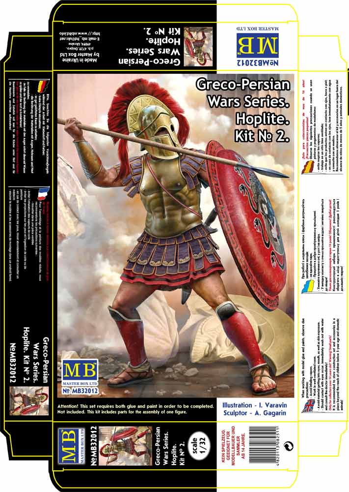 Master Box MB32012 1:32 Hoplite of the Greco-Persian wars kit no 2
