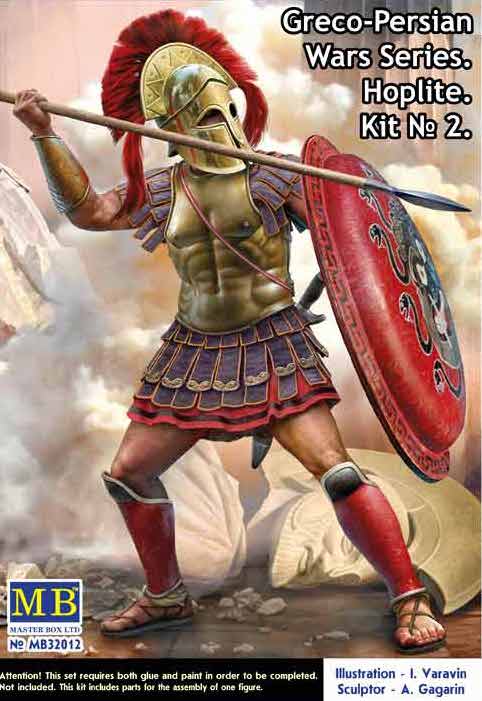 Master Box MB32012 1:32 Hoplite of the Greco-Persian wars kit no 2