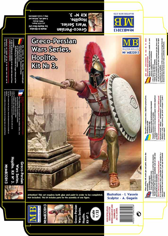 Master Box MB32013 1:32 Hoplite. Kit – 3 Greco-Persian wars series