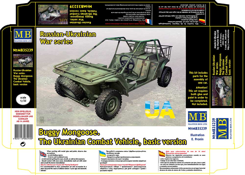 Master Box 35239 1:35 Buggy Mongoose The Ukrainian Battlefield combat version