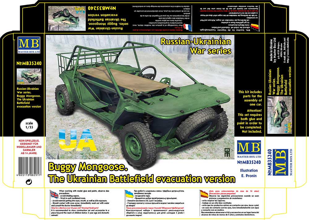 Master Box 35240 1:35 Buggy Mongoose The Ukrainian Battlefield evacuation version