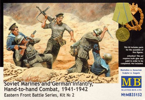 Master Box MB35152 1:35 Soviet Marines and German Infantry, Hand-to-hand Combat, 1941 (WWII)